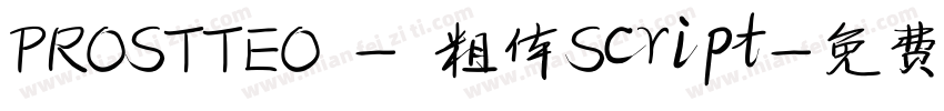 PROSTTEO - 粗体Script字体转换